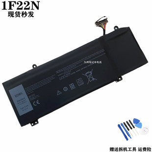 M17 P82F 戴尔外星人Alienware 电池 P79 M15 1F22N 适用 2018