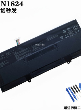 适用 华硕 Chromebook Flip C434TA-DSM4T E10013 C31N1824 电池