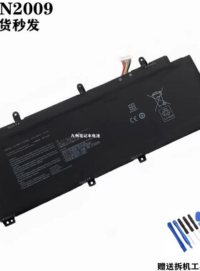 适用于 华硕C41N2009 ROG 幻 13 Flow X13 GV301QC /QE /1QH 电池