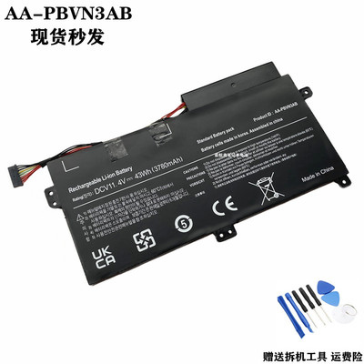 适用   三星 AA-PBVN3AB NP510R5E 370R3E /4E450R5V 笔记本电池