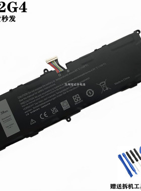 适用 戴尔2H2G4 Dell Venue 11 Pro 7140 HFRC3 TXJ69 笔记本电池