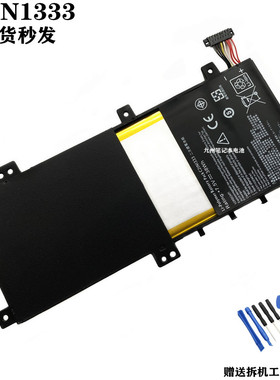 适用 ASUS 华硕 TP550LA TP550LD R554L C21N1333 笔记本电脑电池