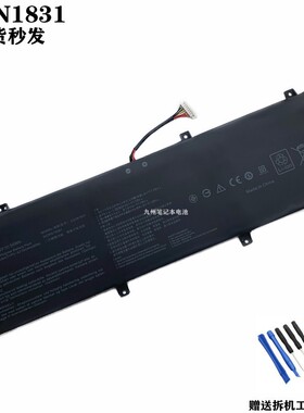 适用 华硕 破晓7 PX574F Pro574F P3548FA C31N1831 笔记本电池