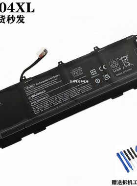 适用 惠普HP战X 13 G2 OR04XL 830 G6 HSTNN-IB8U OR04053XL 电池