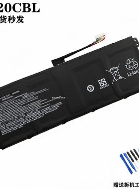适用 全新 宏基 AP20CBL,Swift SF314 R5-5500U N19Q8 笔记本电池