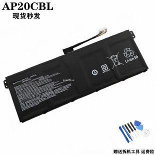AP20CBL Swift N19Q8 全新 笔记本电池 5500U 宏基 适用 SF314