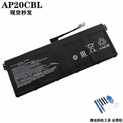 适用 宏基Swift SF314-43-R2R4 R5-5500U CB315 C815 AP20CBL电池
