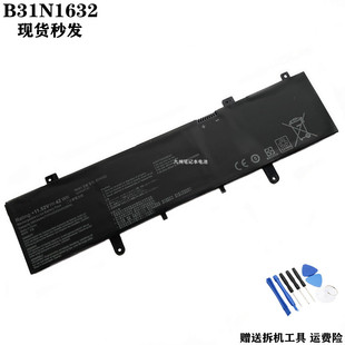 适用 华硕灵耀S4100UQ S4000U A405U X405UQ/UR/UA 电池 B31N1632