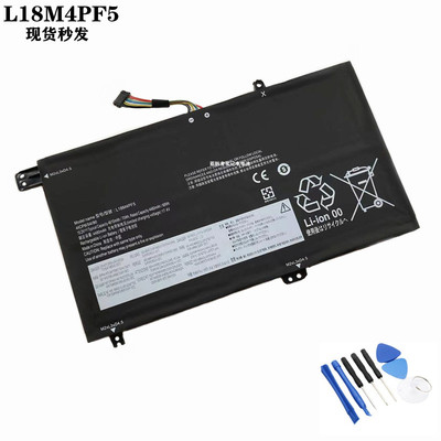 适用于联想L18M4PF5笔记本电池