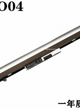 适用HP惠普Probook 400 430 440 G3 RO04XL RO06XL笔记本电脑电池