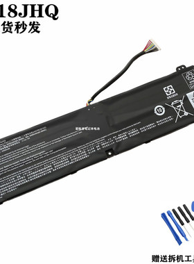 适用 宏碁Predator掠夺者ConceptD7 CN715-71 AP18JHQ 笔记本电池