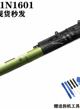 适用华硕A31N1601 X541SA X541SC X541U X541UA X541UV笔记本电池