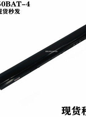 适用麦本本 紫麦 蓝天Clevo W950BAT-4 6-87-W95KS-49F笔记本电池