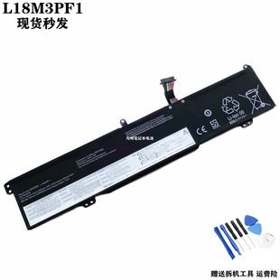L18M3PF1 适用联想Ideapad 17IRH 15IRH L18C3PF1笔记本电池 L340