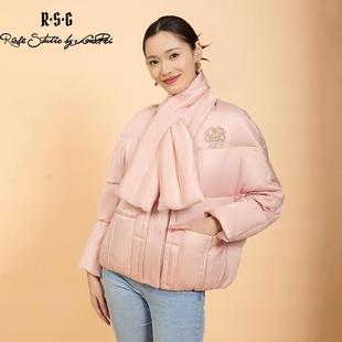 郭培成衣品牌精品系列暖意“绒绒”系列祥凤刺绣围巾羽绒服