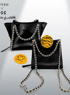 R.S.G & MUYSO联名款 TO-TIGER MINI托特女士背包