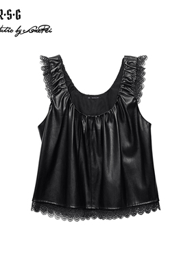 RSG郭培成衣品牌U领简约褶皱皮背心蕾丝百搭马甲黑色