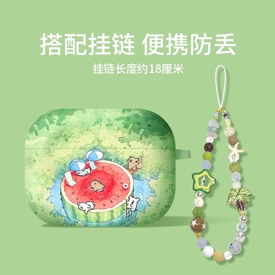 适用airpods4保护套高级感苹果耳机壳airpodspro2二代主动降噪airports4可爱三代蓝牙降噪版四代新款3代1/2盒