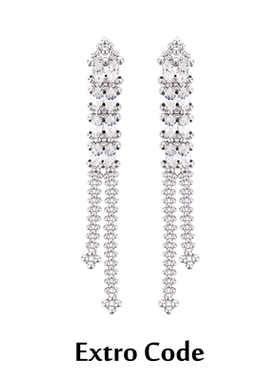 Extro Code｜加冕系列 流苏耳饰 长耳饰复古轻奢设计感时尚FROWTH