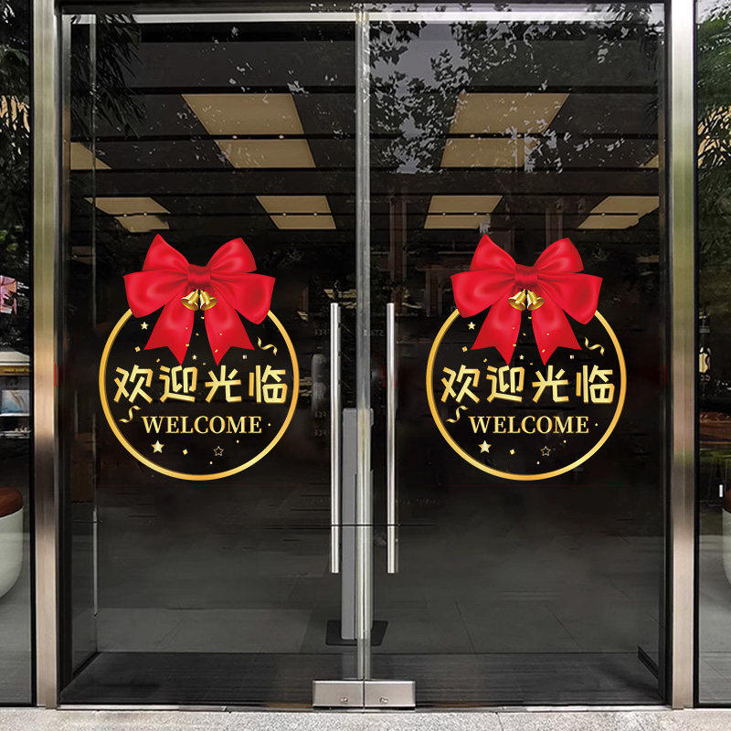 静电免胶好移除不留痕，双面同色重复使用