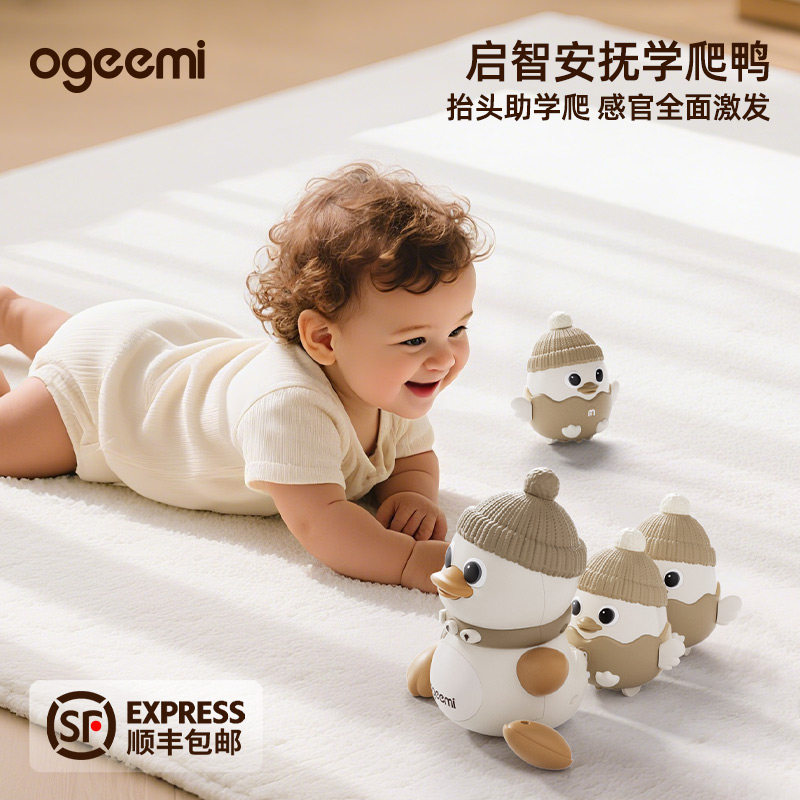 叽米婴儿宝宝玩具0到6个月以上爬行抬头练习小月龄消耗体力0到1岁,玩具/童车/益智/积木/模型,摇铃,淘宝优惠券,粉丝福利购,淘宝优惠卷