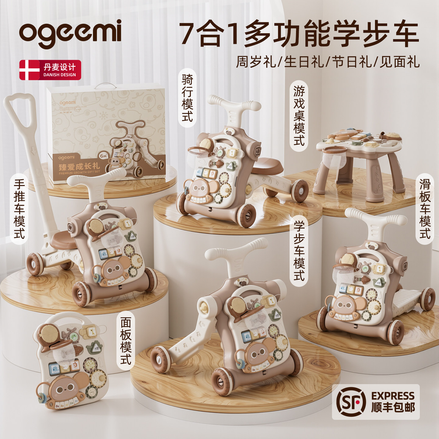 叽米一岁男女宝宝婴儿满周岁生日礼物实用益智玩具儿童1到2到3岁