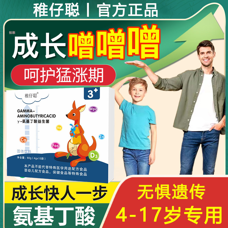 �ۻ��㣺����ɫ ��������y��ͯ������������