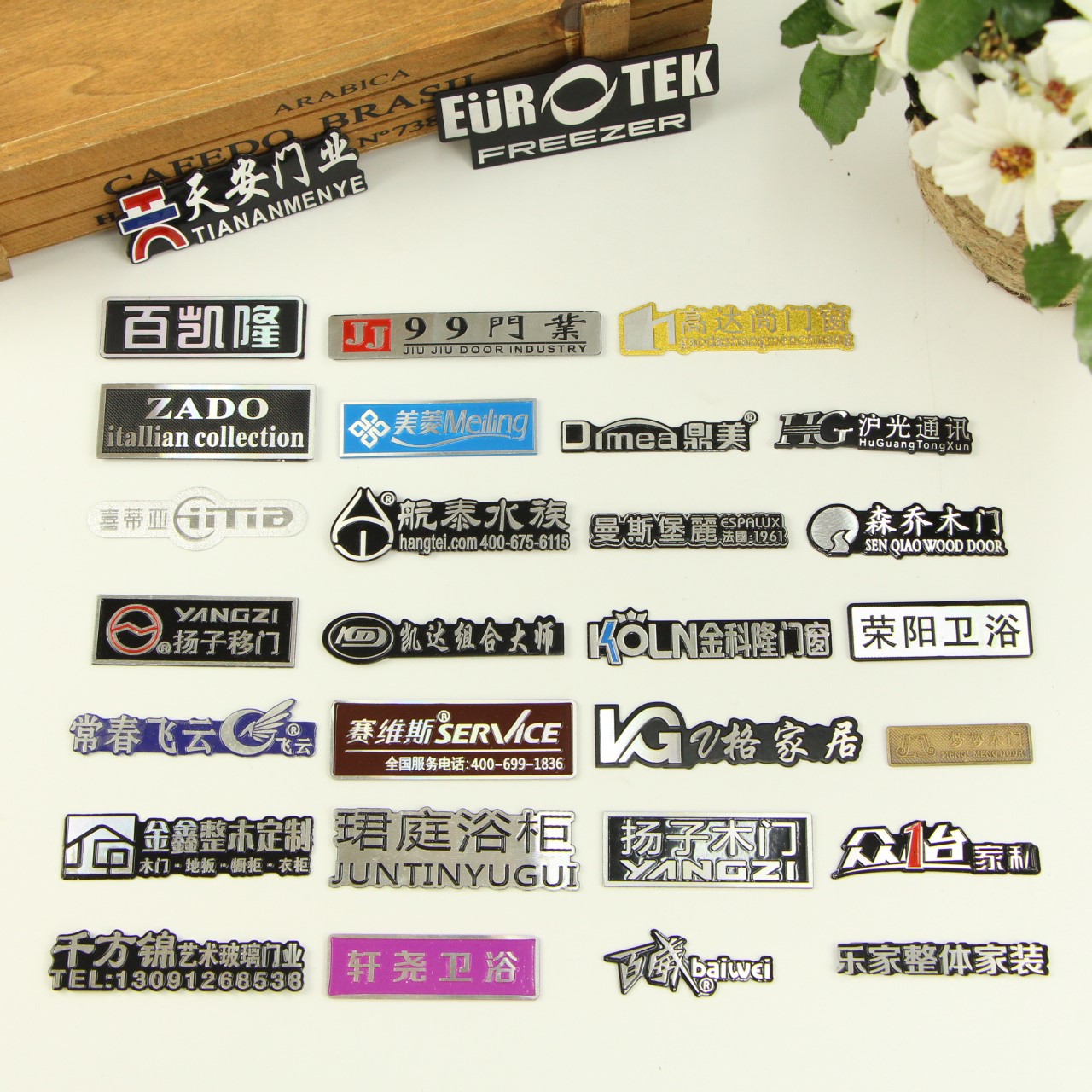 不锈钢标牌定做商标logo铭牌定制家具门业纱窗金属高光铝标牌制作