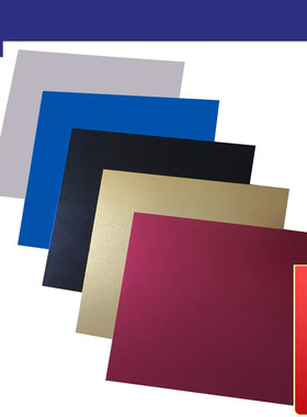 空白铭牌黑色蓝色激光雕刻金属铝标牌黑钛金不锈钢板空白铝板铝合金氧化铝铭牌定制尺寸红色