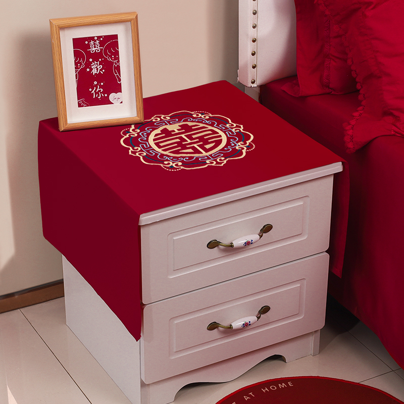 结婚卧室床头柜盖布防尘罩红色喜字装饰新房布置婚房婚礼用品大全,节庆用品/礼品,创意礼盒/礼品套组,淘宝优惠券,粉丝福利购,淘宝优惠卷