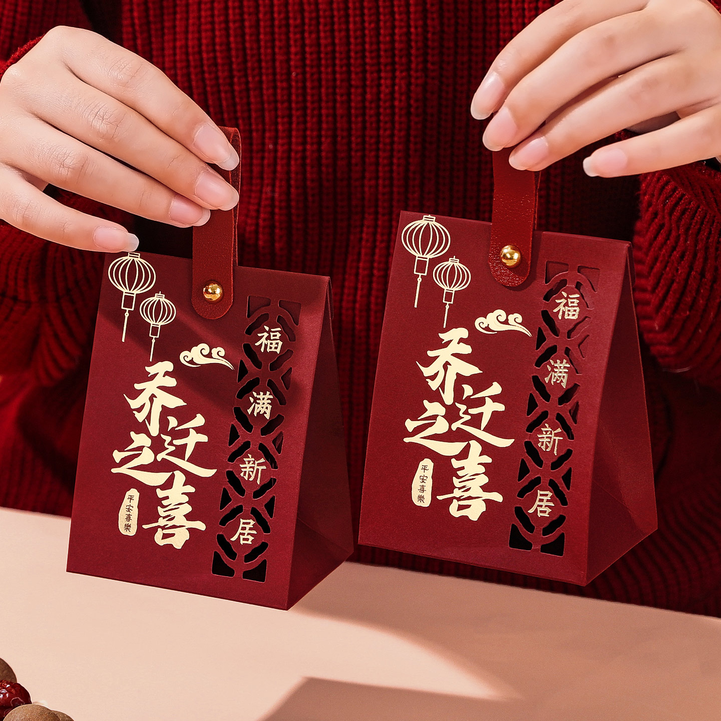 乔迁之喜糖盒子搬家上梁伴手礼盒手提大号空盒纸盒糖果礼物包装盒