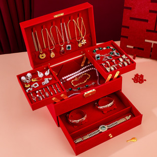 婚礼首饰盒订婚女方金器收纳盒新婚礼物送闺蜜结婚用品大全送新娘