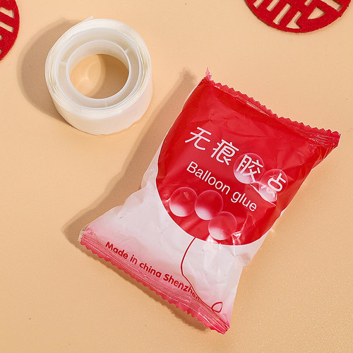 婚房布置美纹纸不伤墙无痕胶点胶