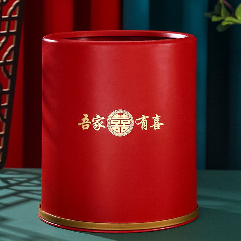 加厚双层大号无盖垃圾桶结婚家用客厅厨房红色纸篓新居布置塑料桶