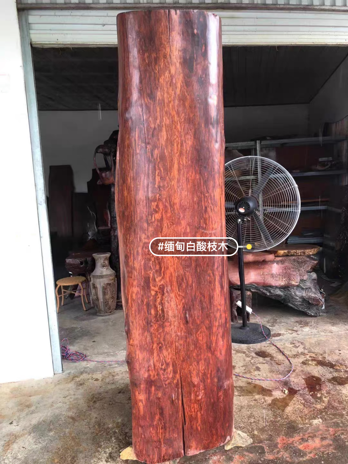 缅甸酸枝木横财风水柱摆件火焰纹收藏佳品奥氏黄檀高200cm空心