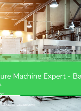 施耐德TM100/TM200/TM221编程软件