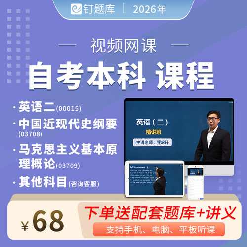 性价比高