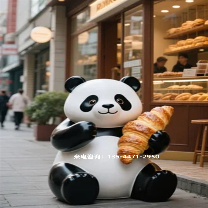 玻璃钢熊猫雕塑可颂牛角包模型