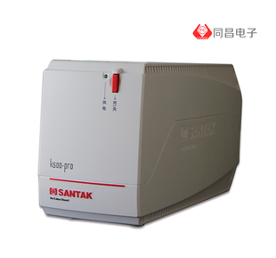 正品 山特 SANTAK UPS不间断电源 K1000-PRO 带稳压600W自动开机