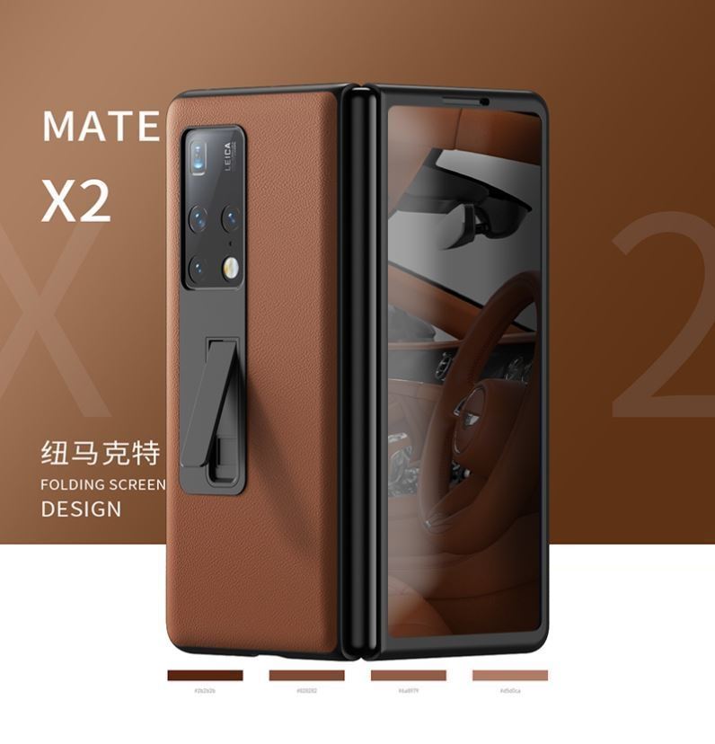 原装正品适用华为mateXs2折叠屏手机壳XS2真皮保护套matex2典藏版全包式防摔支架款外屏壳防窥膜一体边框折叠