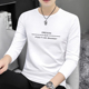 圆领秋衣内搭体恤小衫 白色打底衫 t恤2026春秋新款 长袖 上衣服 男士