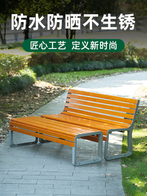 紫坛一品公园椅户外长椅防腐实木休闲靠背座椅铁艺庭院长条凳排椅