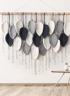 macrame彩色编制羽毛流苏树叶挂毯民宿客厅玄关卧室背景墙装饰壁