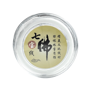 扁丝水晶弹力线文玩线串珠子佛珠手绳皮筋手工耐磨高韧性diy专用