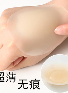 bsix胸贴固态硅胶乳贴女无痕隐形轻薄婚纱不凸点bristols平替乳贴