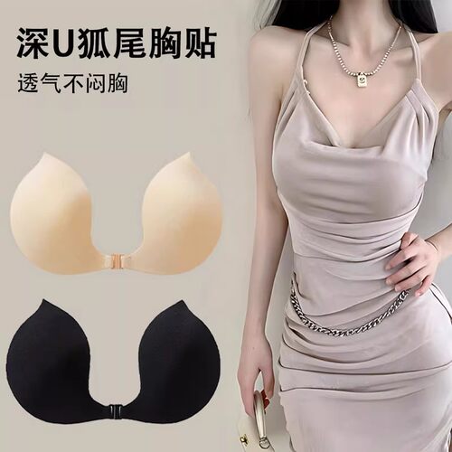 辣妹胸贴深V礼服A变C比基尼胸贴