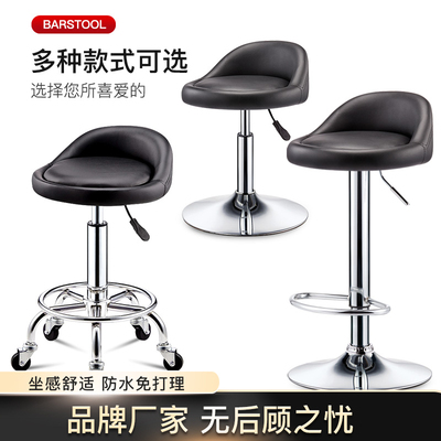 吧台椅升降北欧家用现代简约旋转