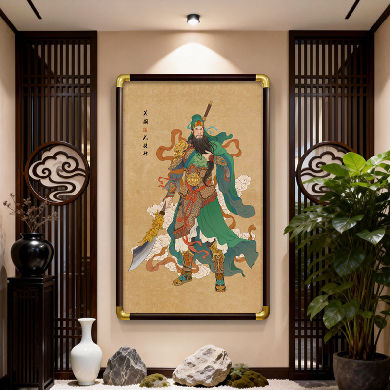 关公画像中式门神装饰画五路财神客厅餐厅人户玄关壁画办公室挂画