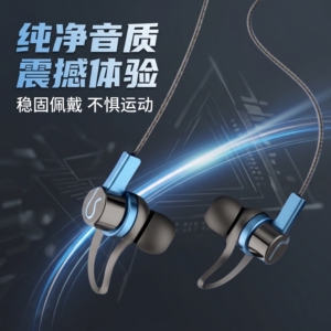Type-C有线手机耳机入耳式适用于vivo华为oppo小米通用耳塞运动