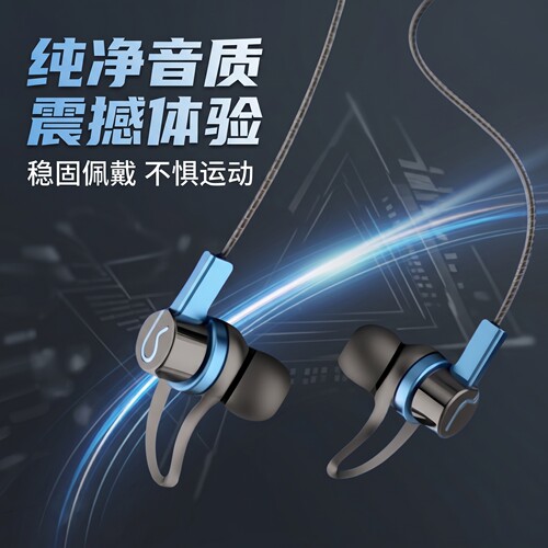 Type-C有线手机耳机入耳式适用于vivo华为oppo小米通用耳塞运动